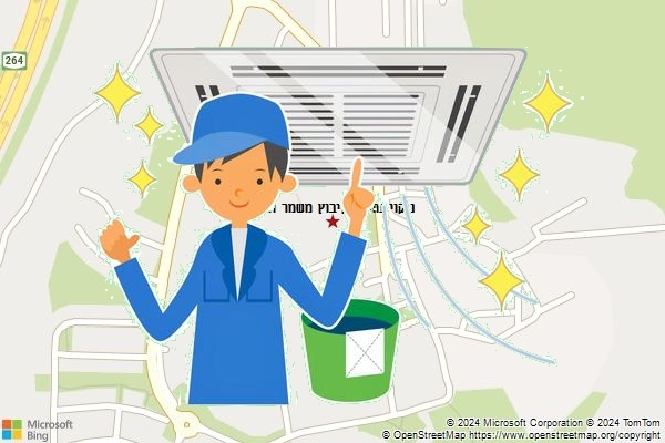 ניקוי מזגן בקיבוץ משמר הנגב