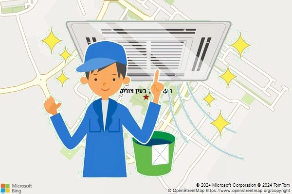 ניקוי מזגן בעין צורים