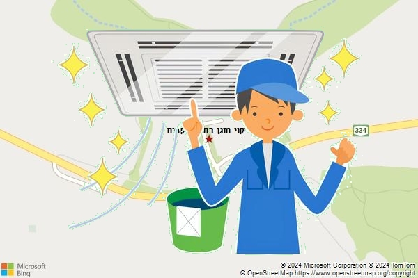 ניקוי מזגן בחוות שקמים